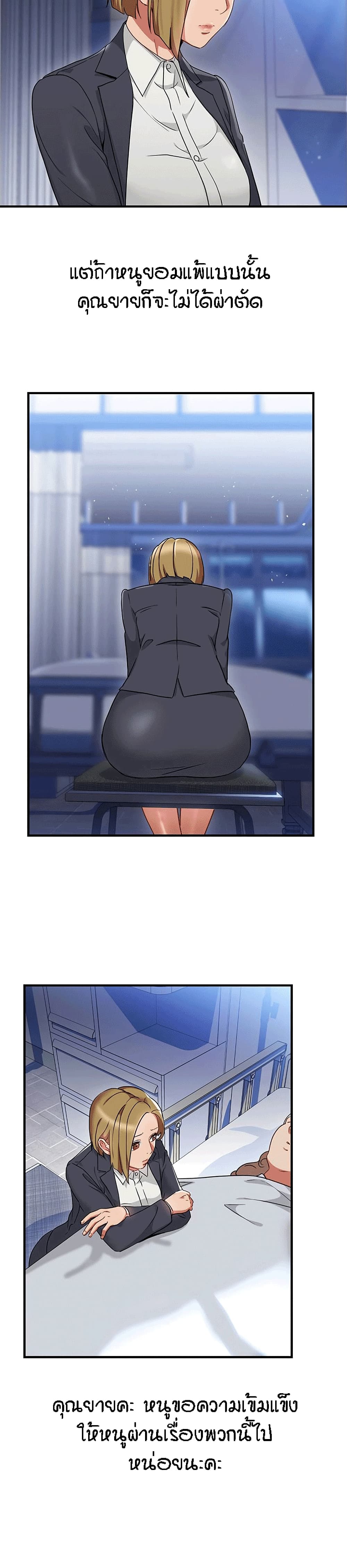 0009.jpg