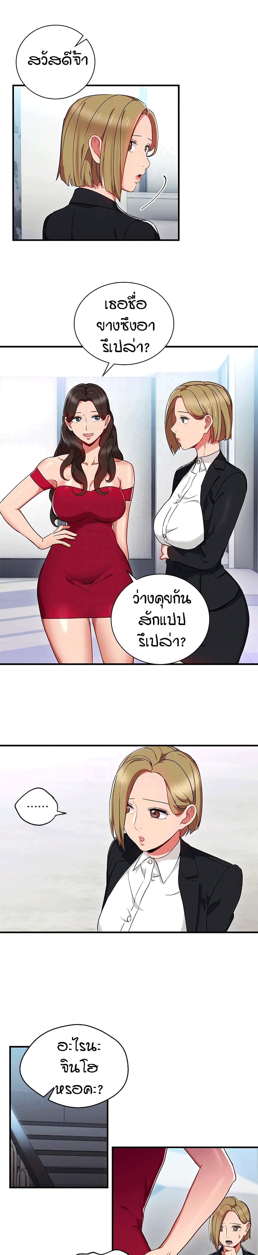 0013.jpg