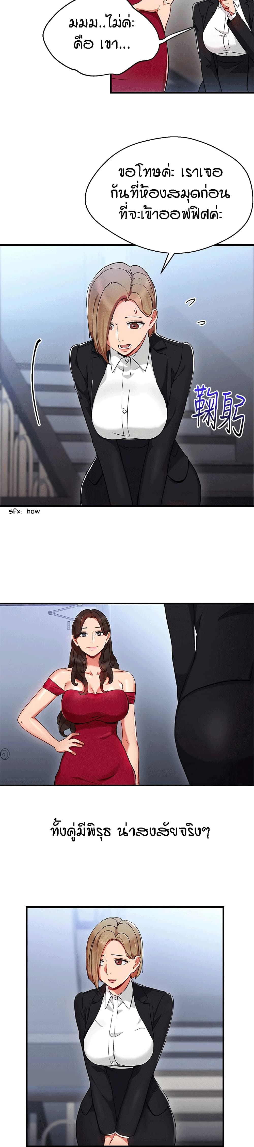 0014.jpg