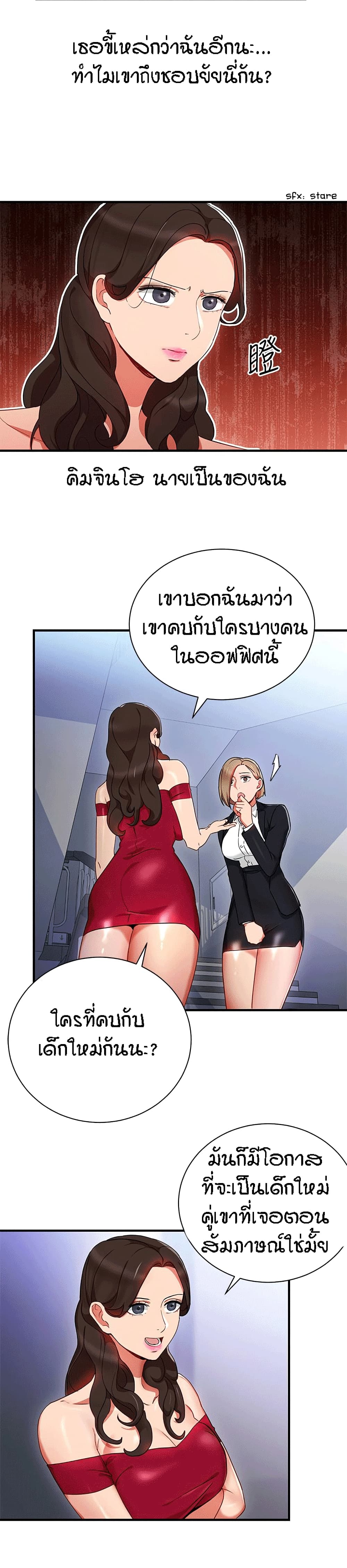 0015.jpg