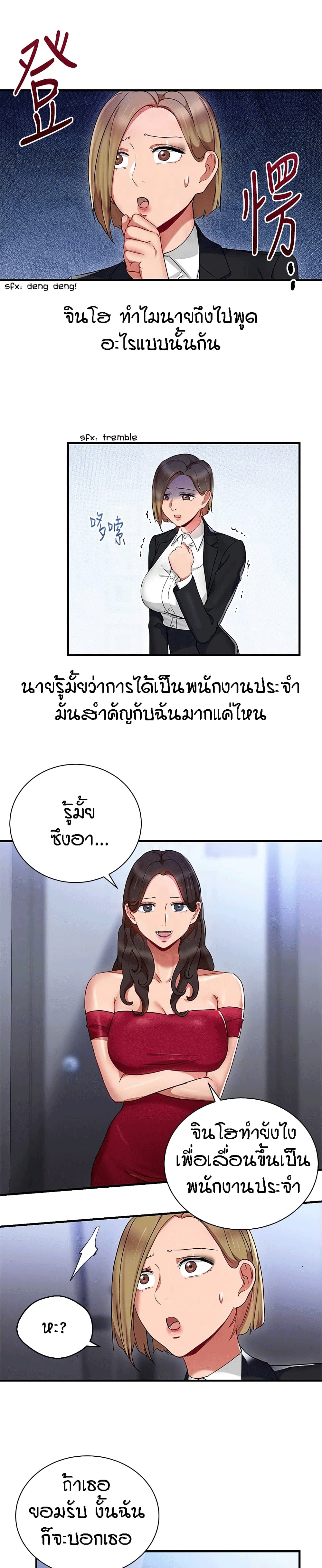 0016.jpg
