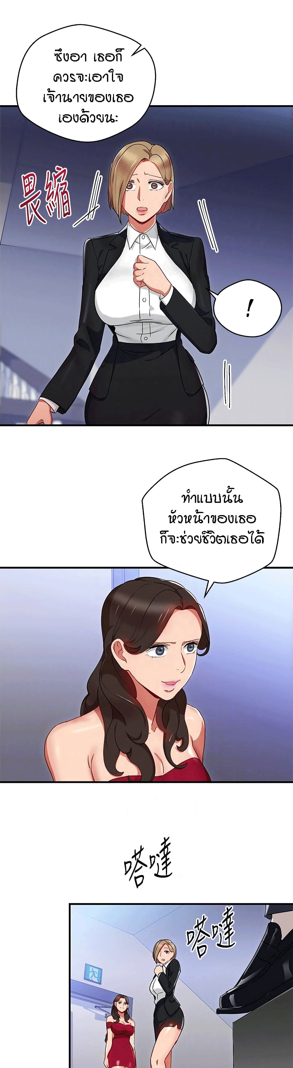 0022.jpg
