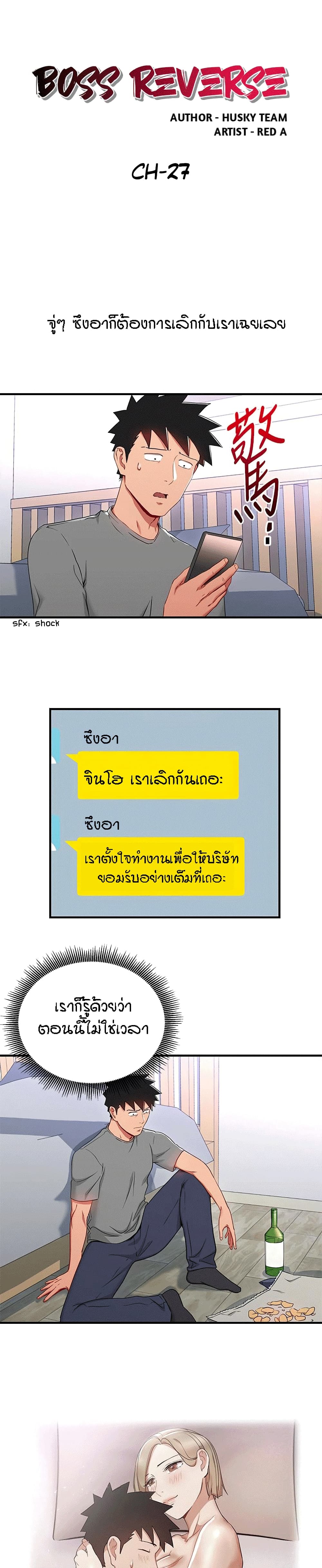 0003.jpg