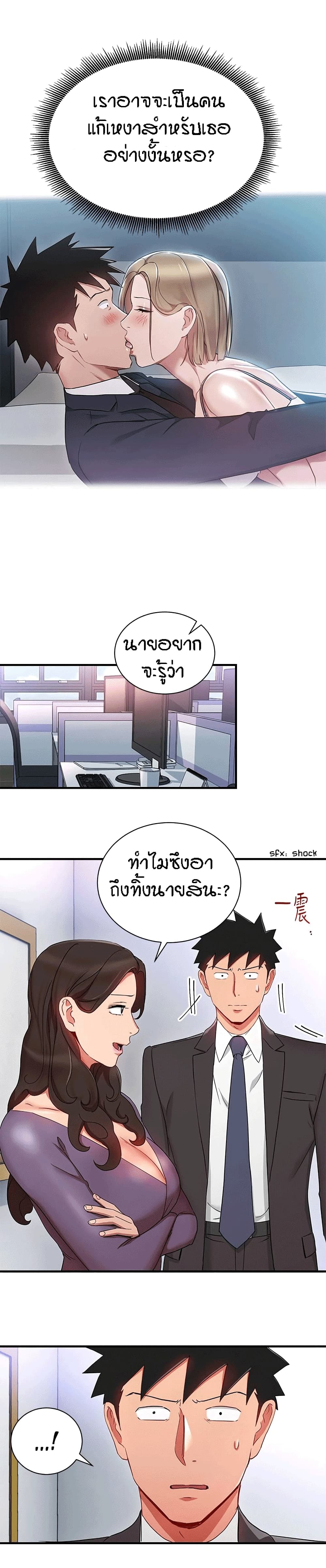 0005.jpg