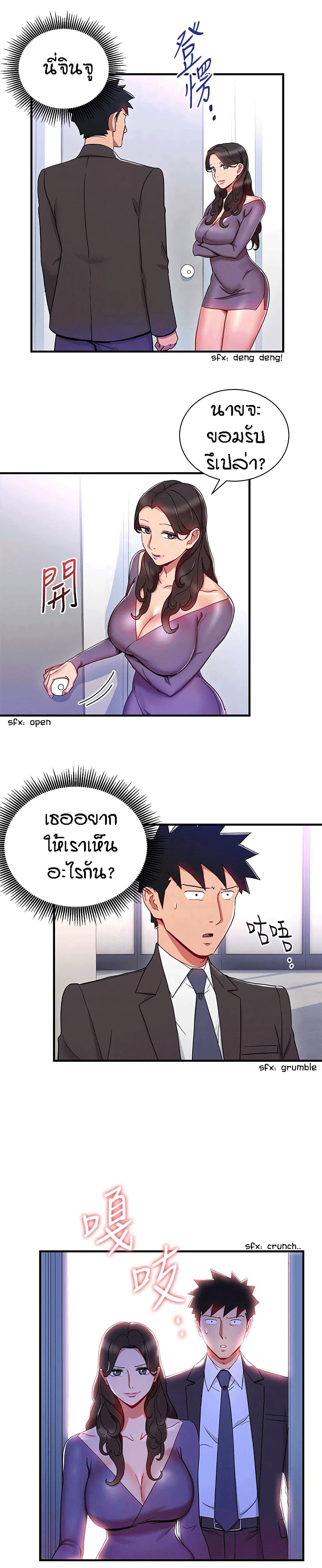 0006.jpg