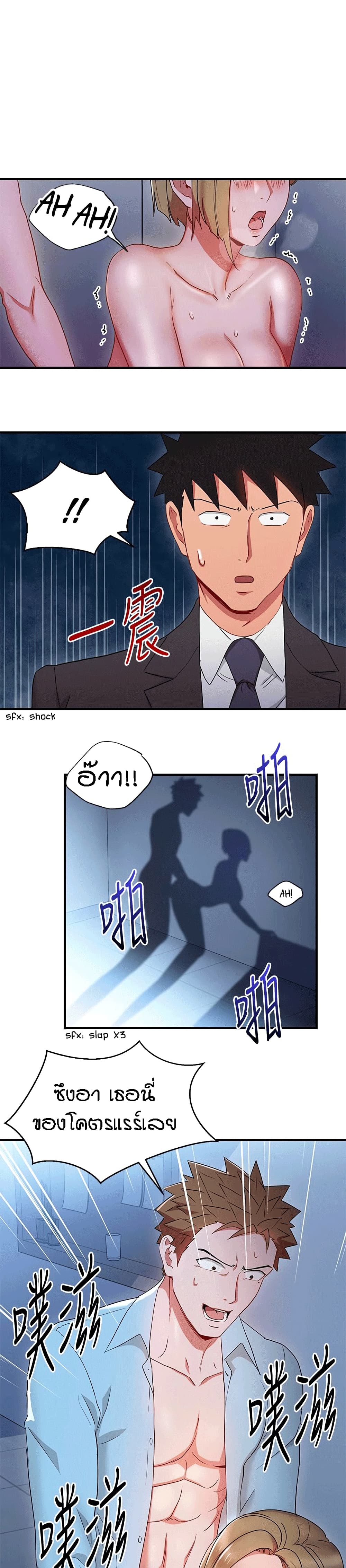 0007.jpg