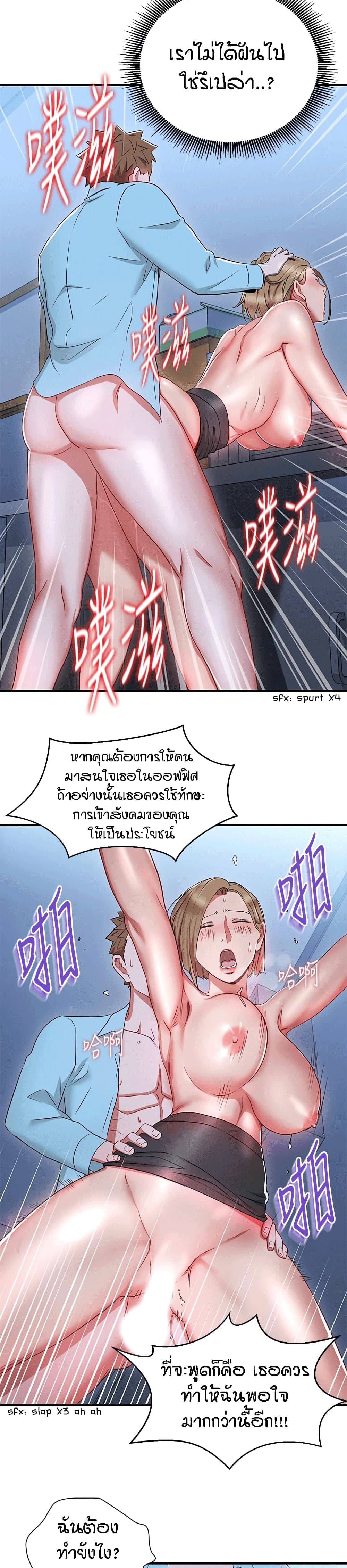 0010.jpg