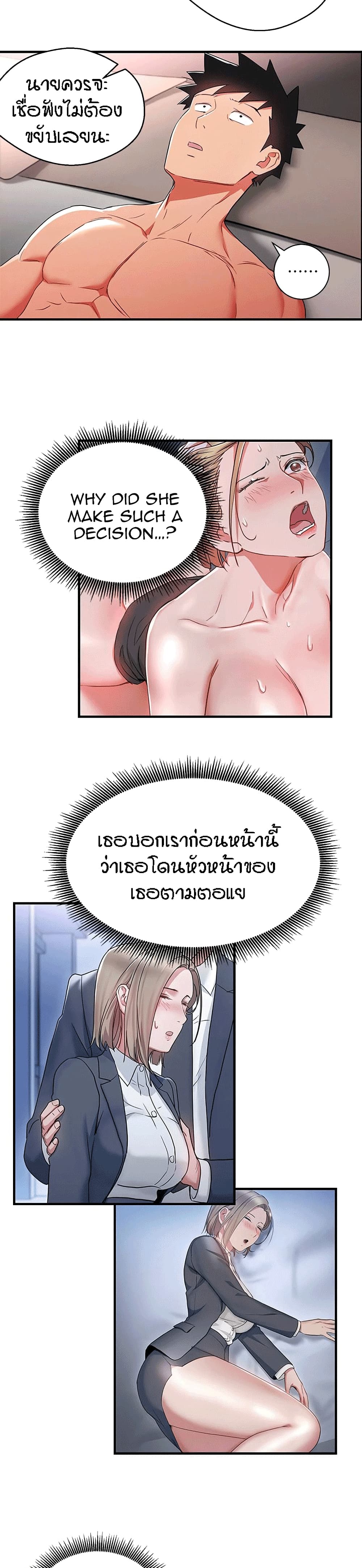 0016.jpg