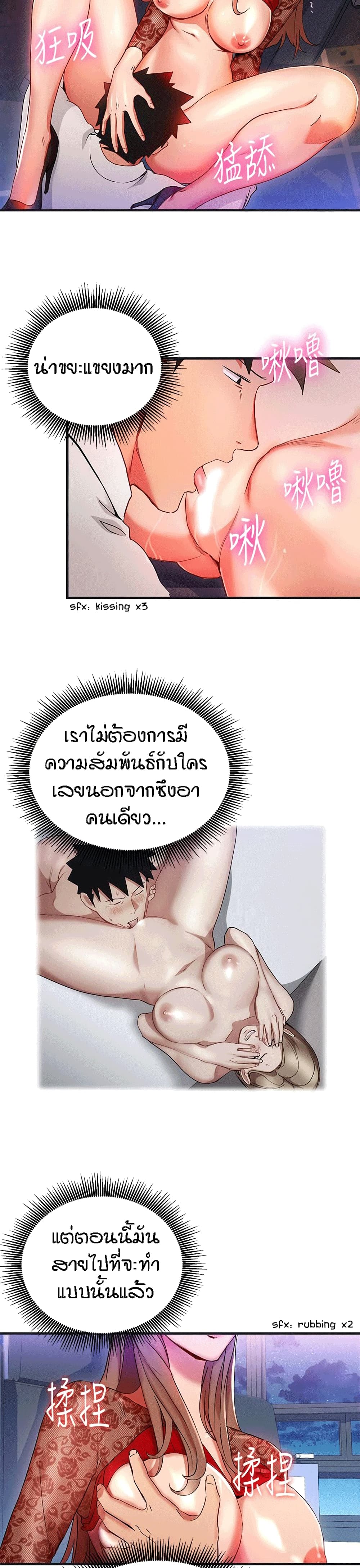 0006.jpg
