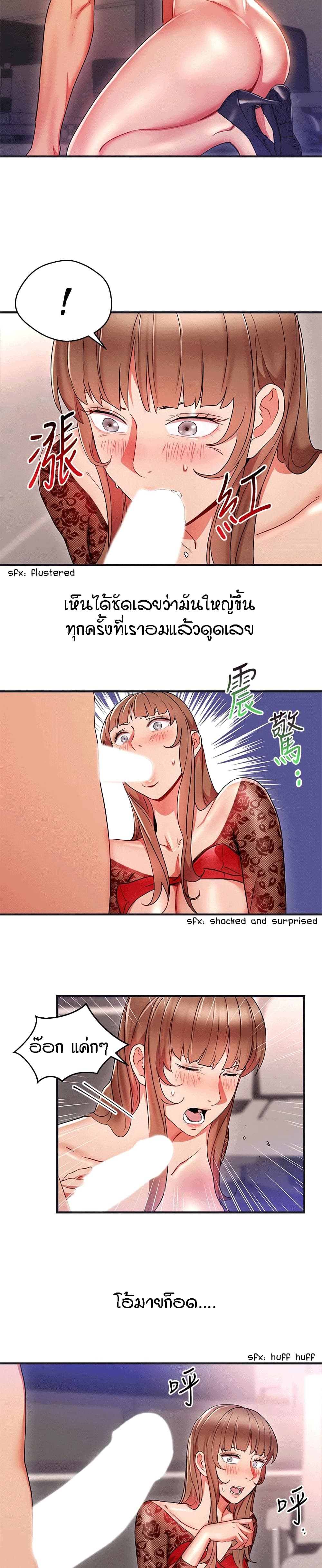0010.jpg