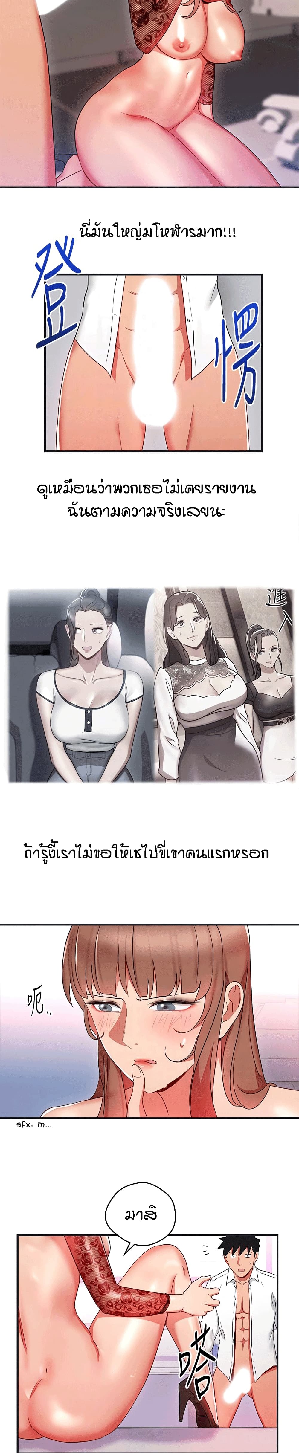 0011.jpg