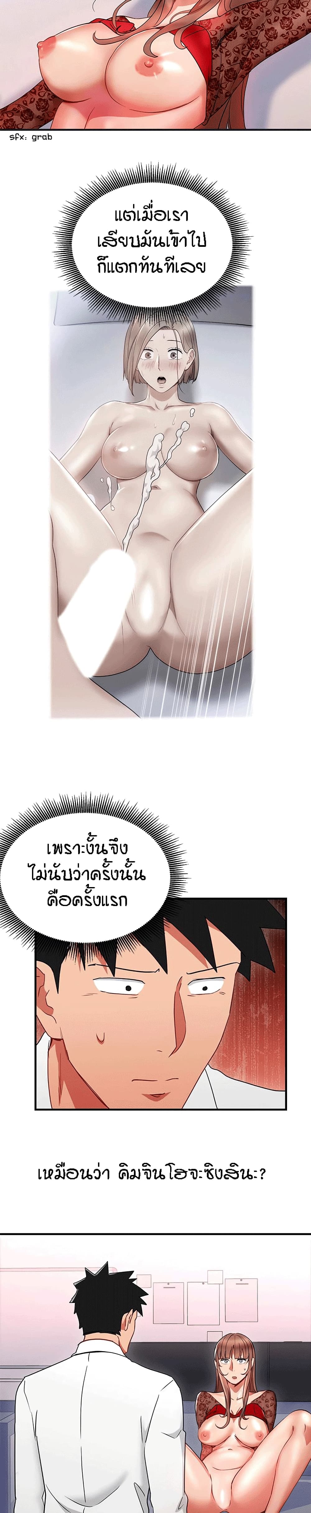 0015.jpg