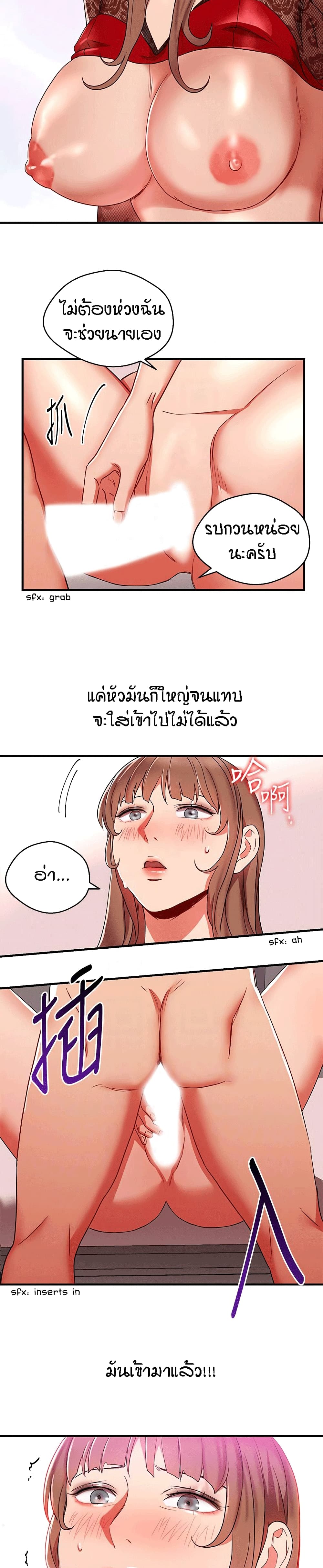 0017.jpg