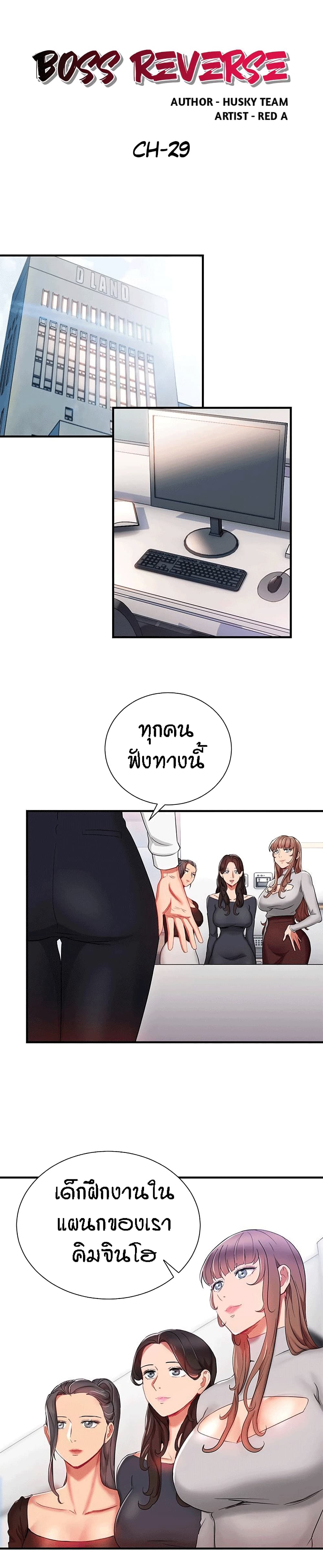 0003.jpg