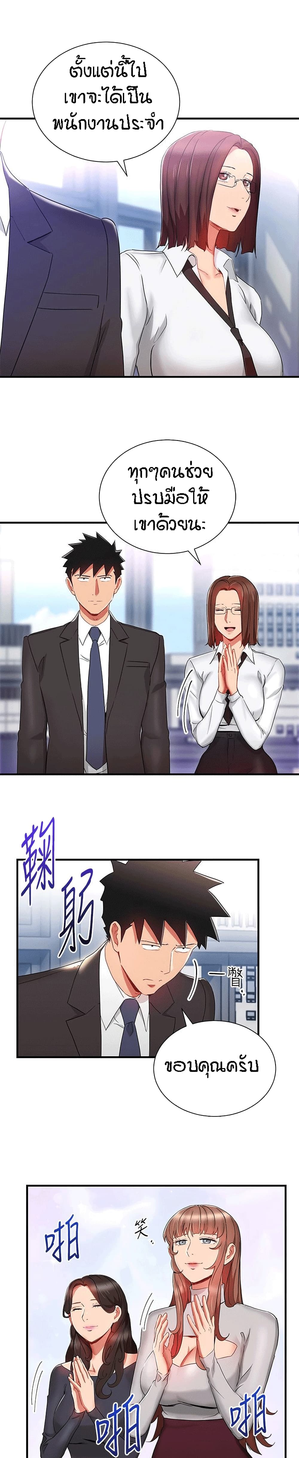 0004.jpg