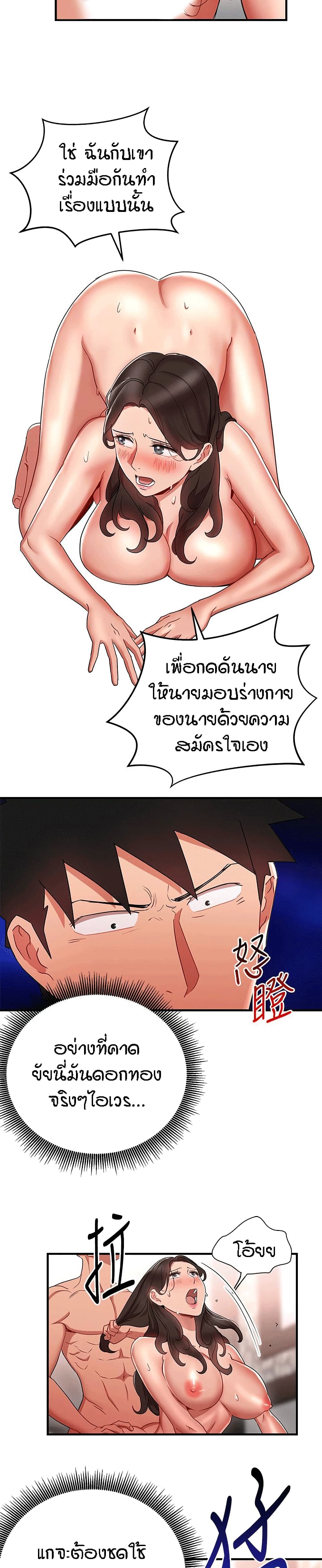 0016.jpg