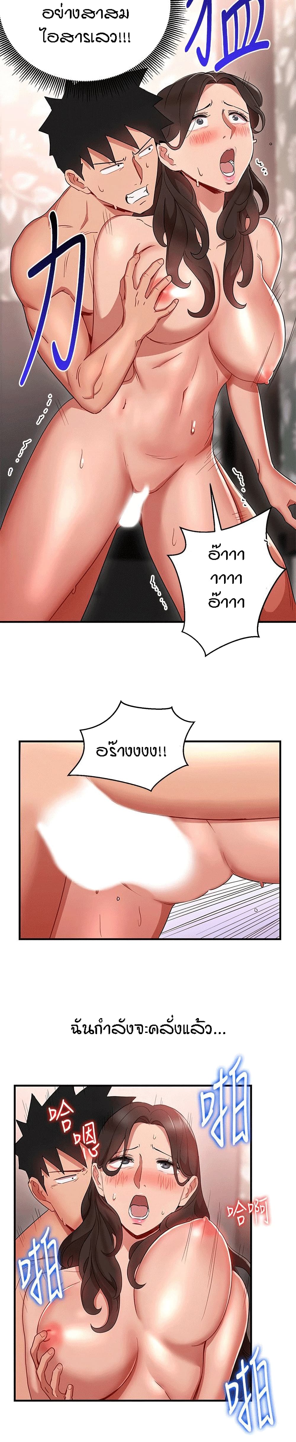 0017.jpg