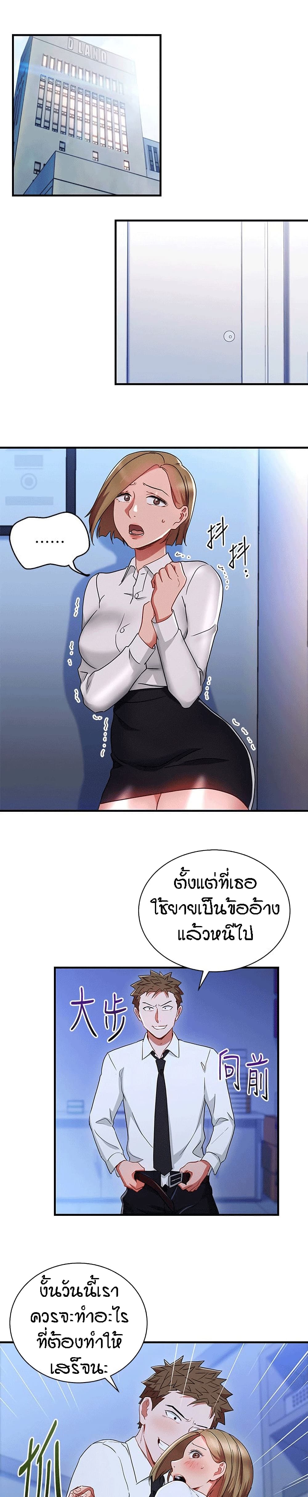 0005.jpg