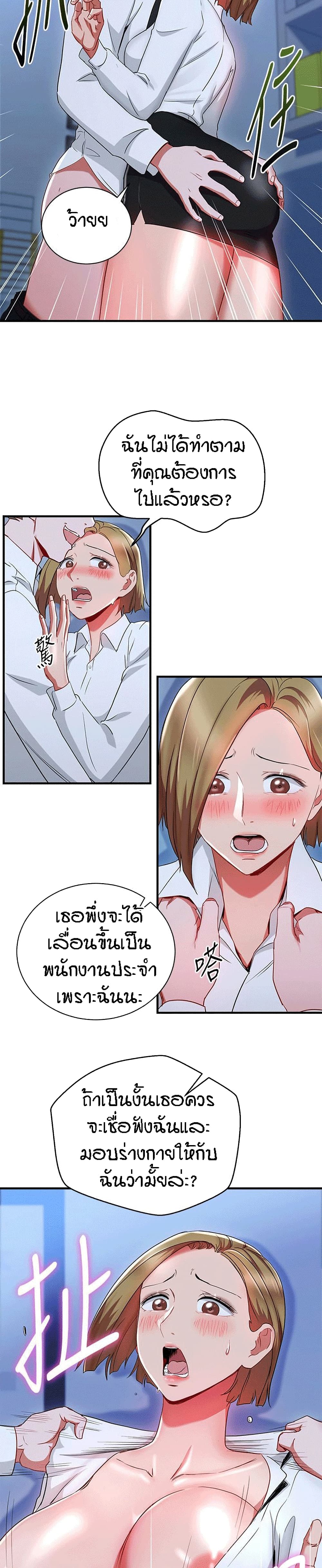 0006.jpg