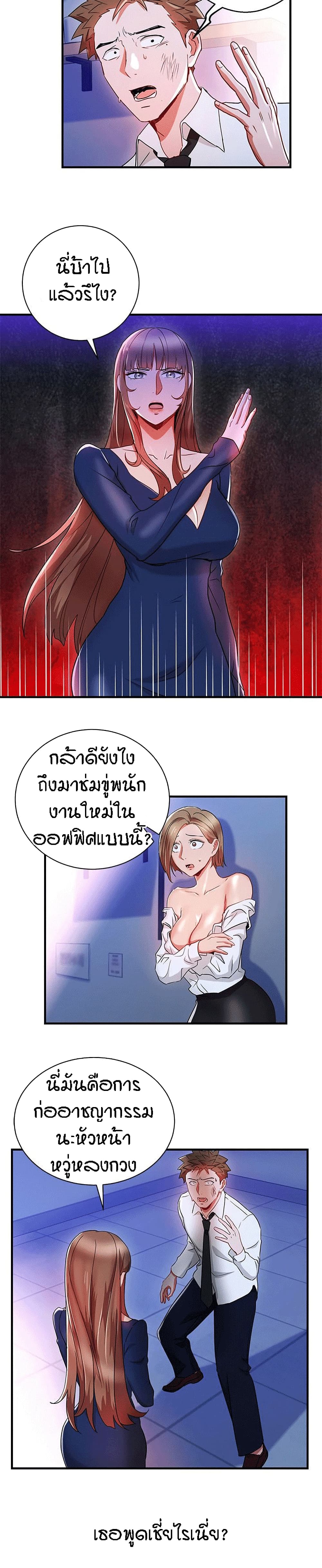 0009.jpg