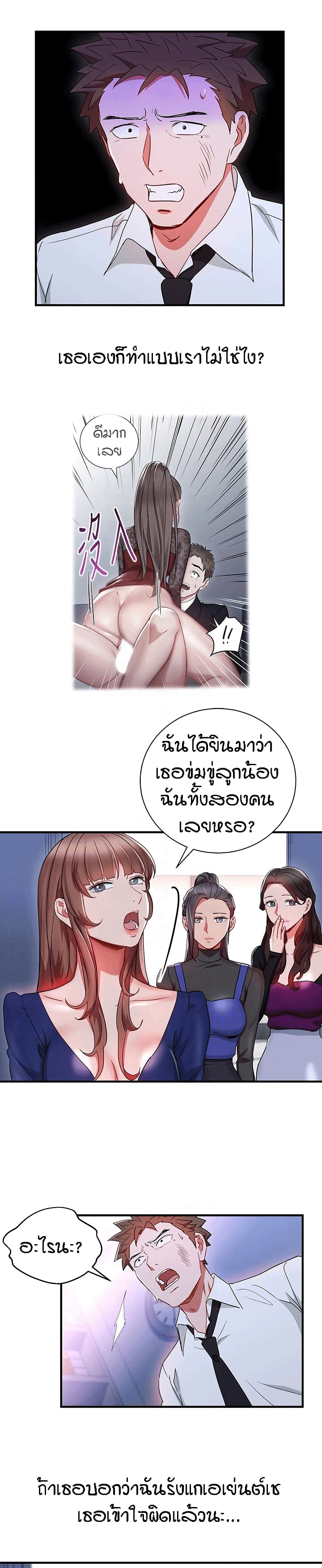 0010.jpg
