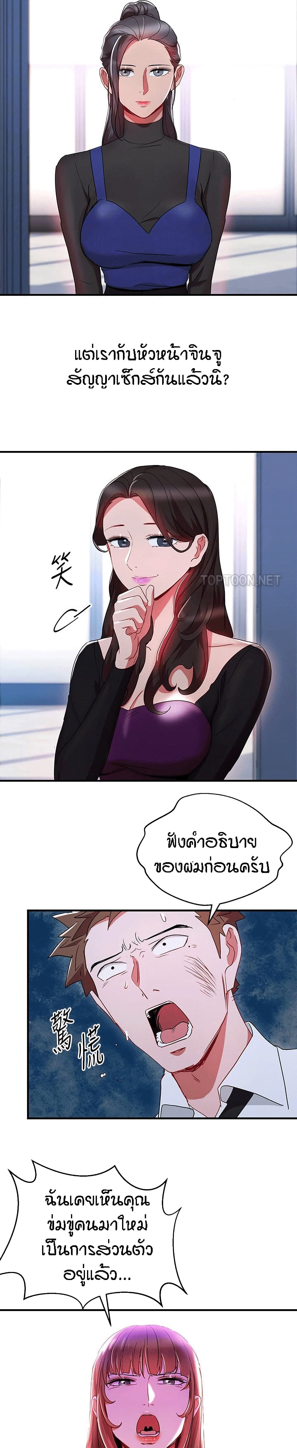 0011.jpg