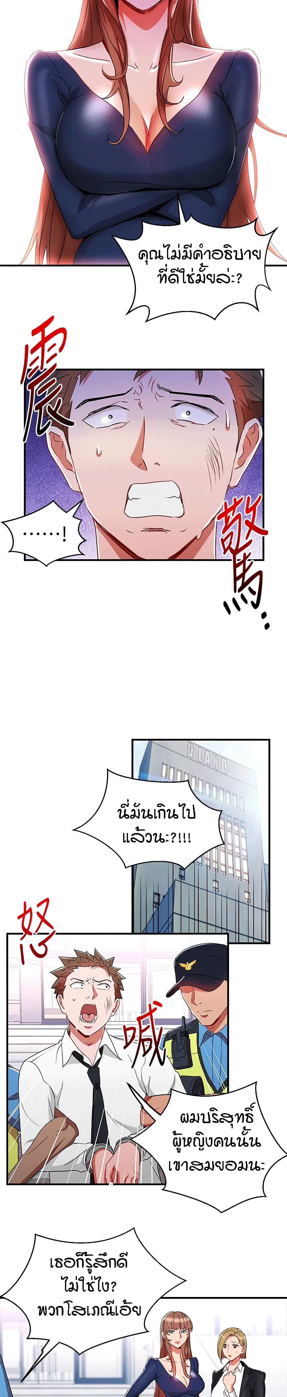 0012.jpg