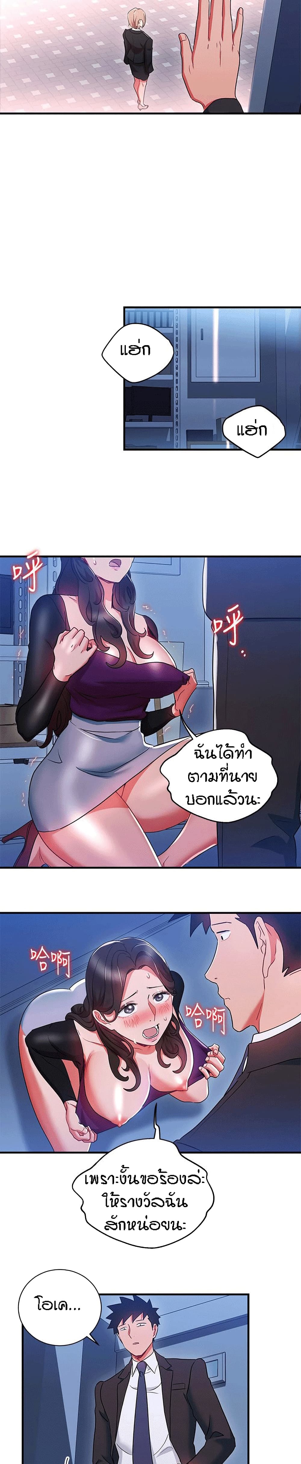 0015.jpg