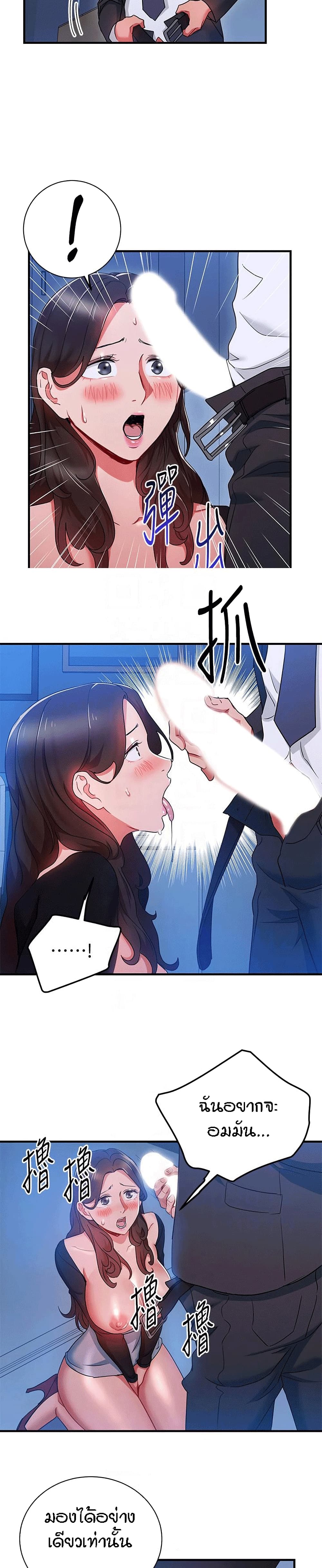0016.jpg