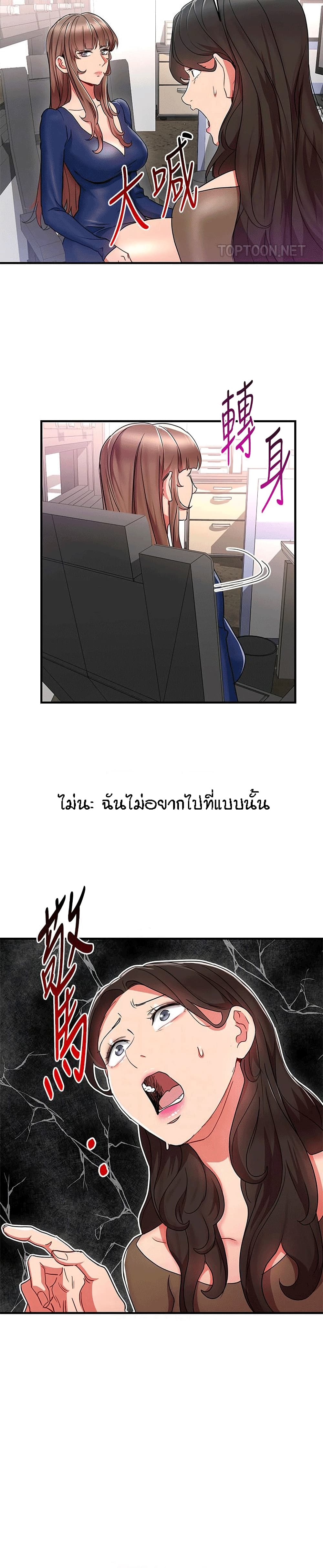 0022.jpg