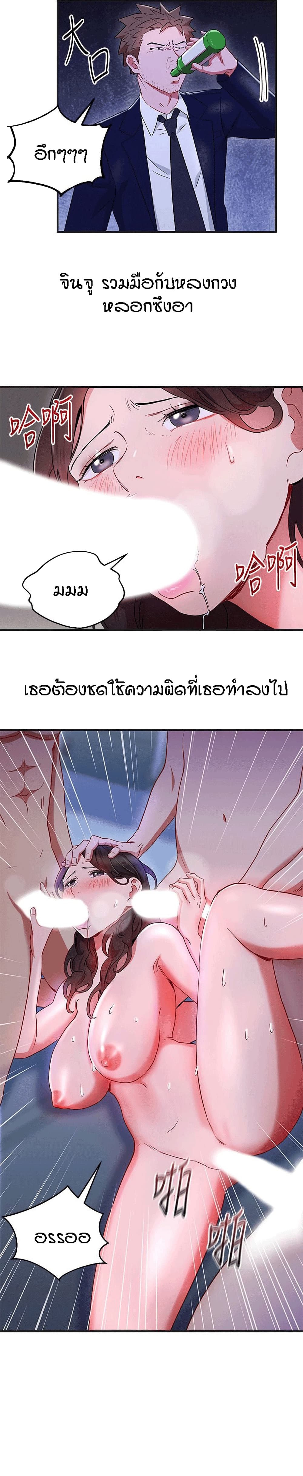 0004.jpg