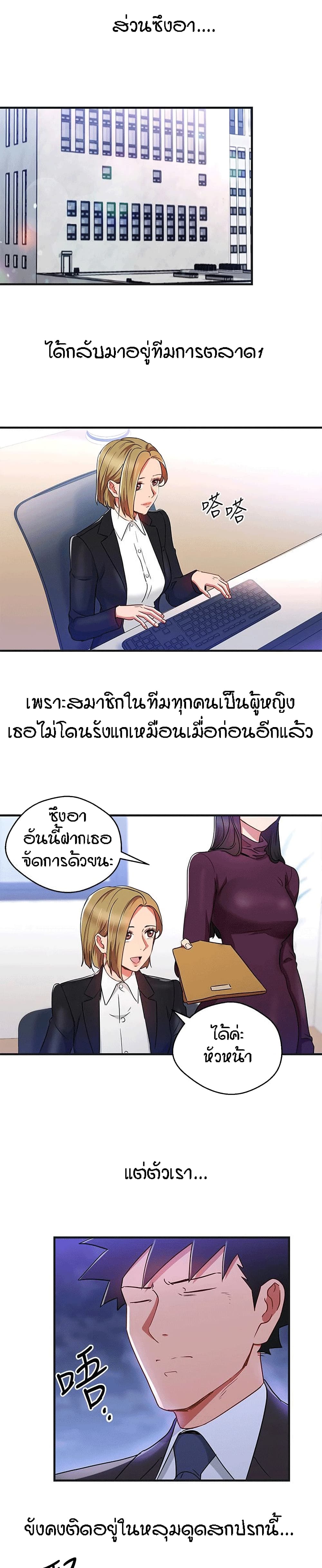 0005.jpg