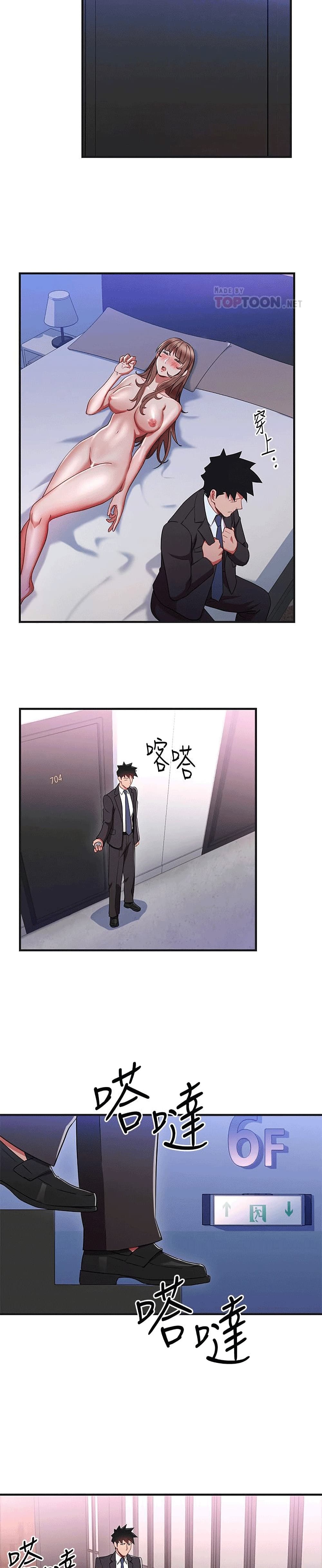 0010.jpg