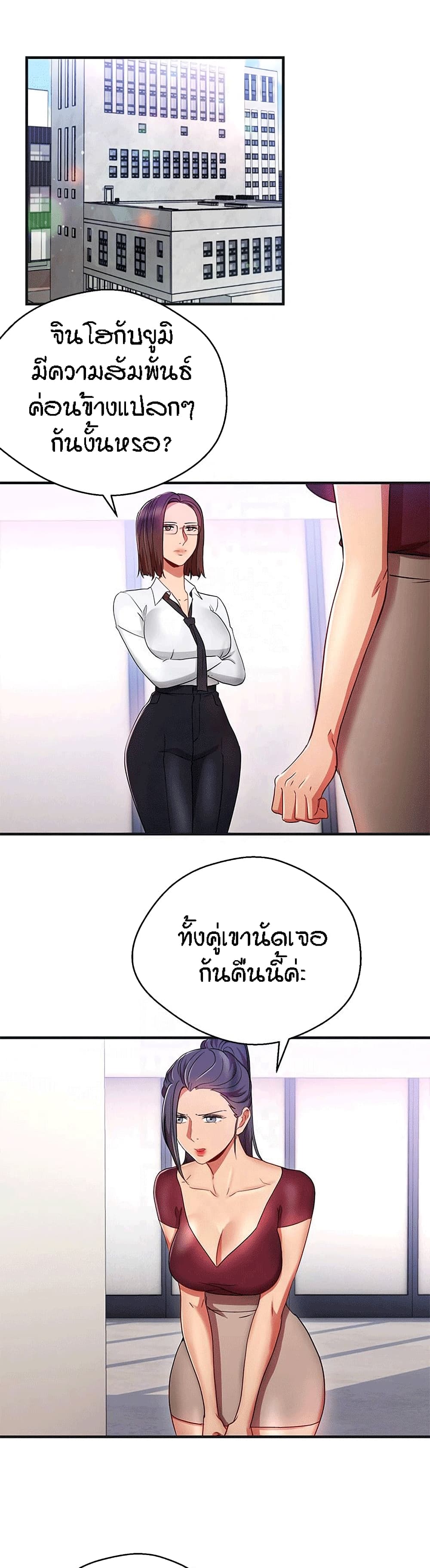 0021.jpg