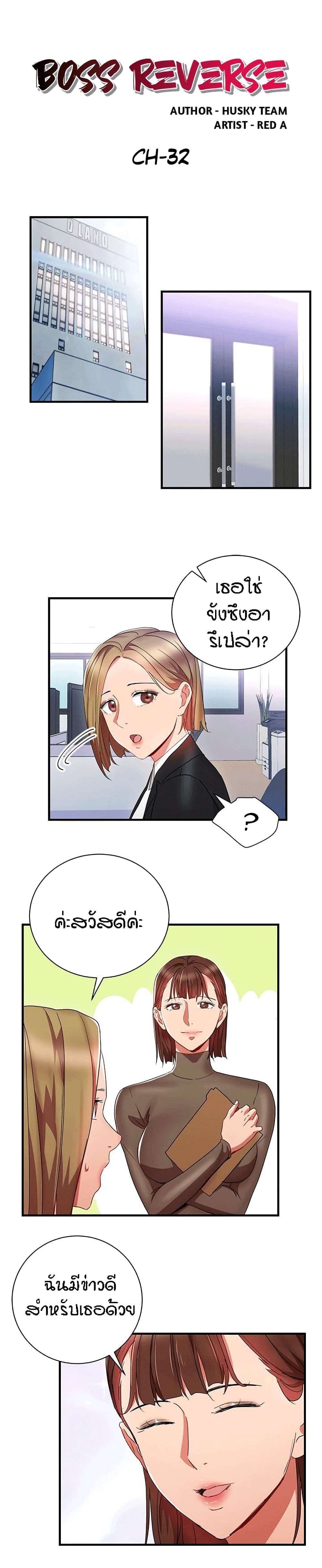 0005.jpg