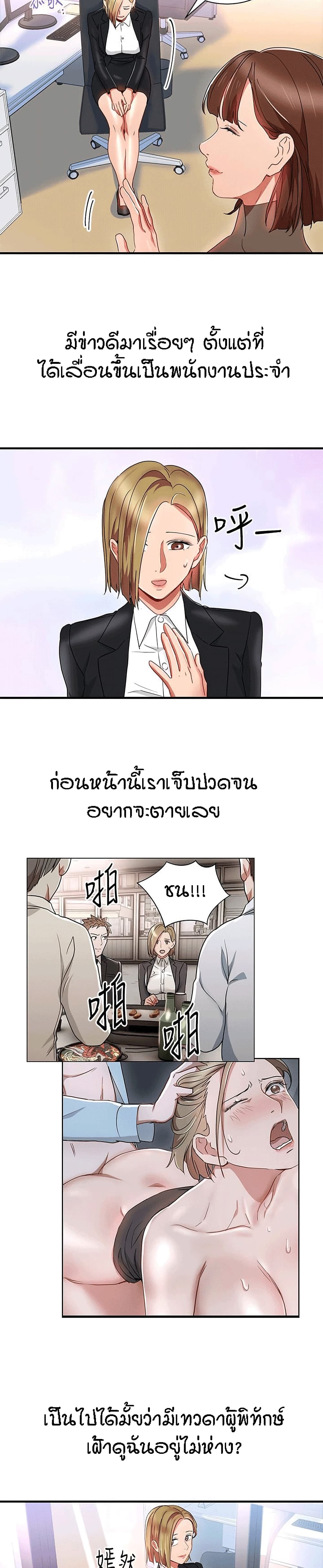 0007.jpg