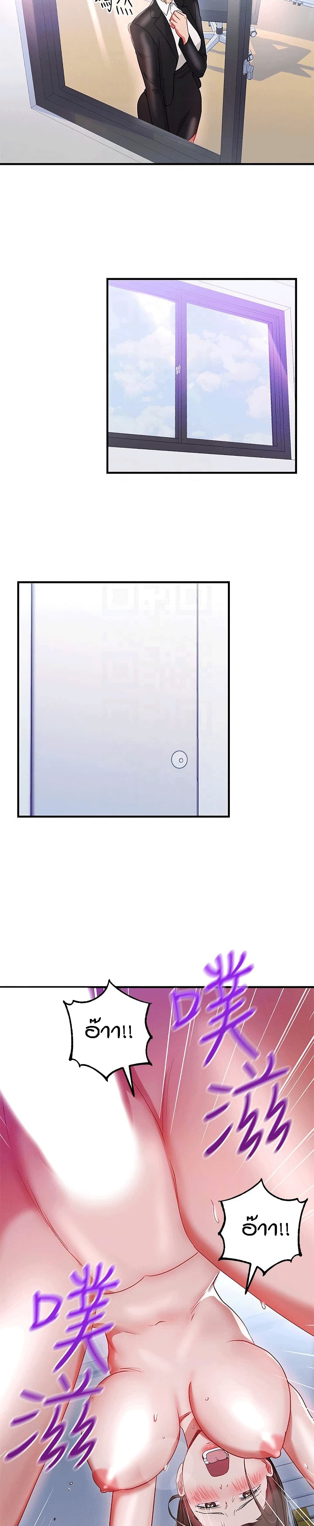 0008.jpg