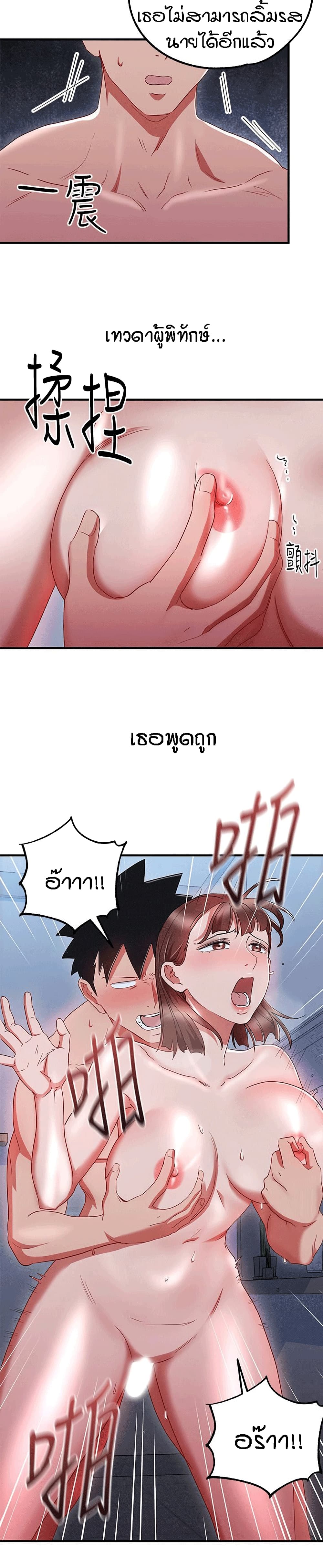 0010.jpg