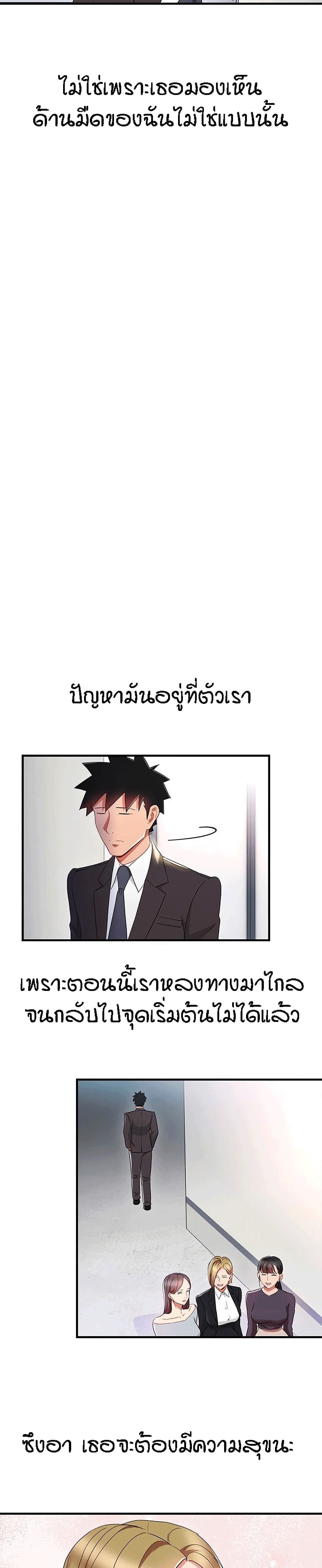 0012.jpg