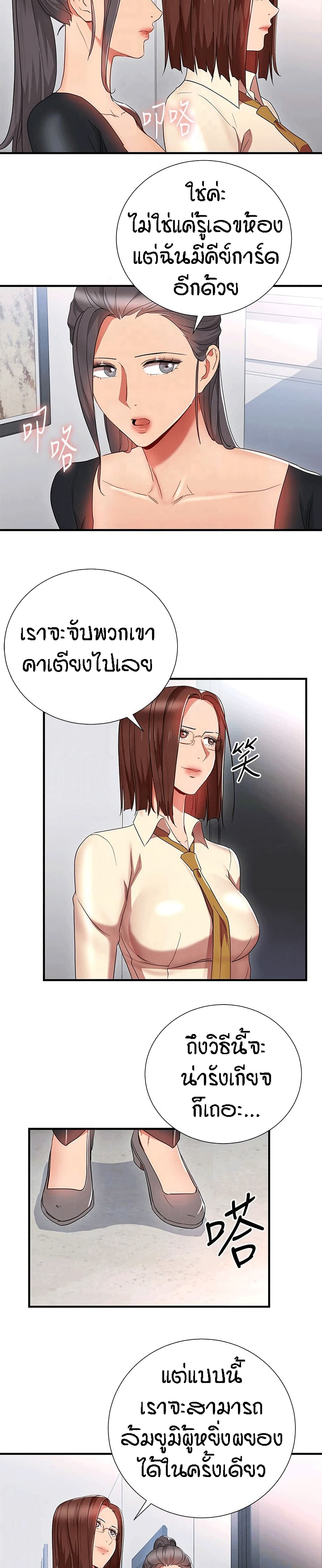 0014.jpg