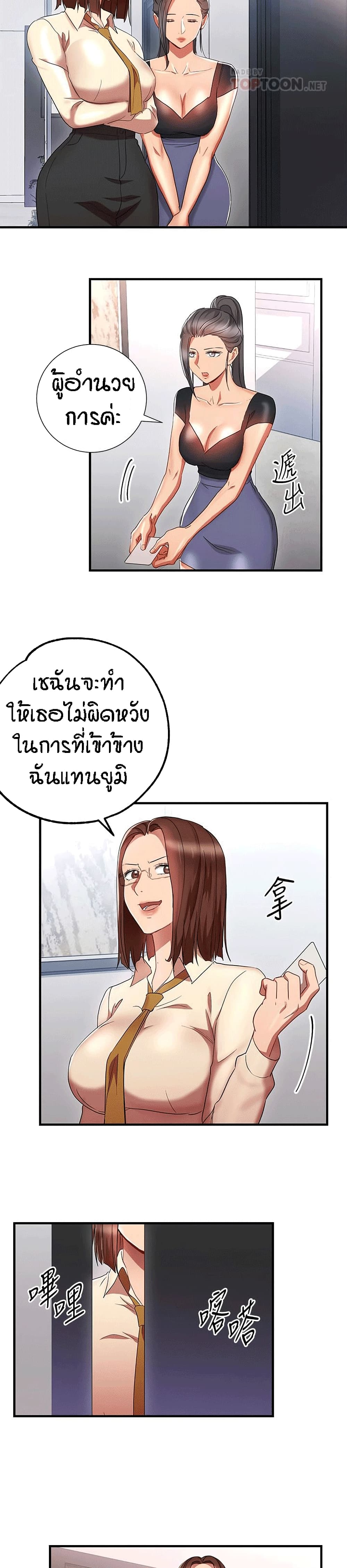 0015.jpg