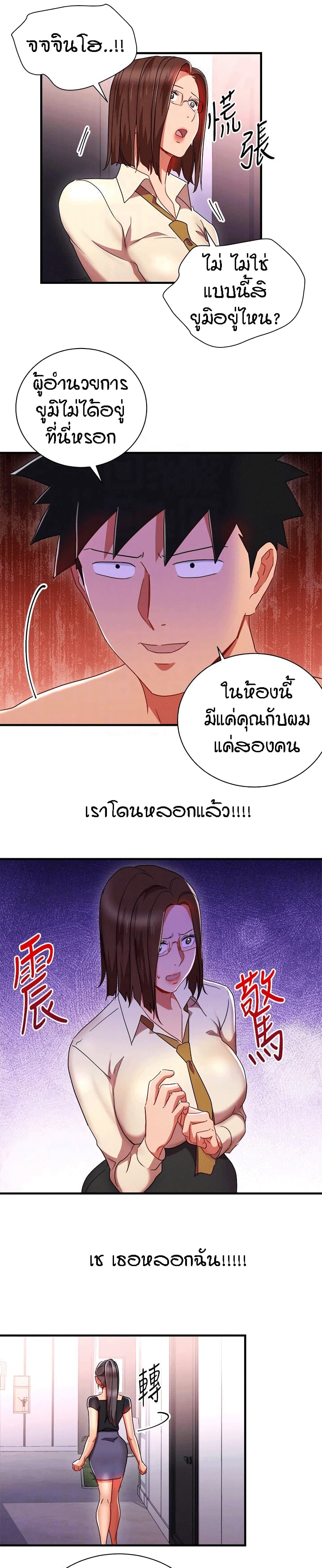 0017.jpg