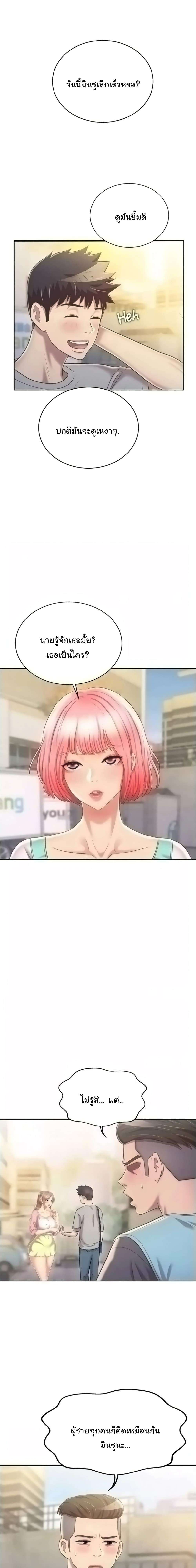 0005.jpg