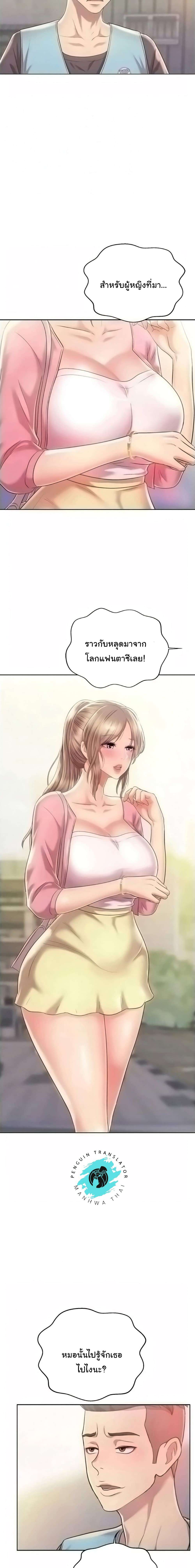 0006.jpg