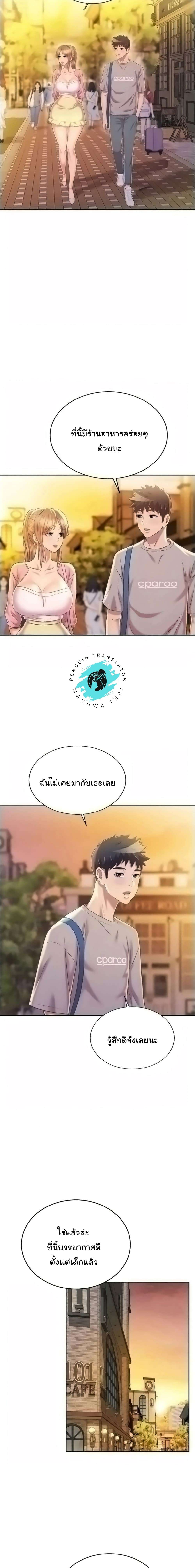 0008.jpg
