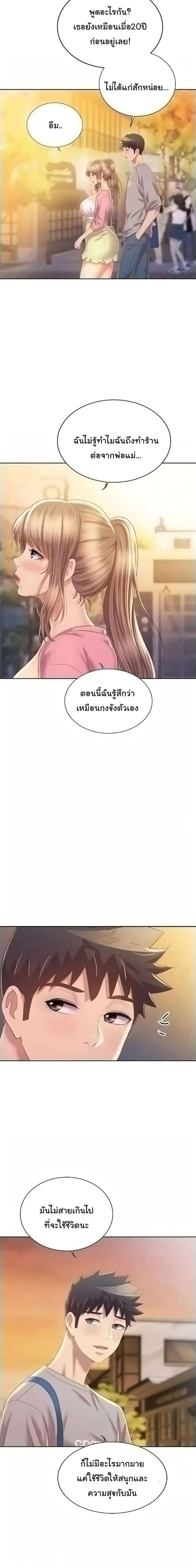 0009.jpg