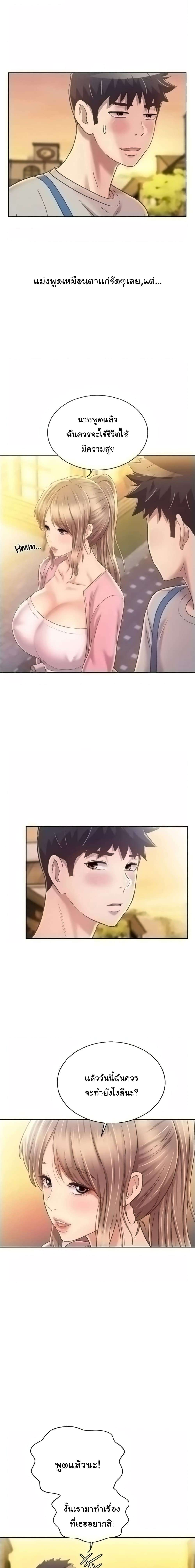 0010.jpg