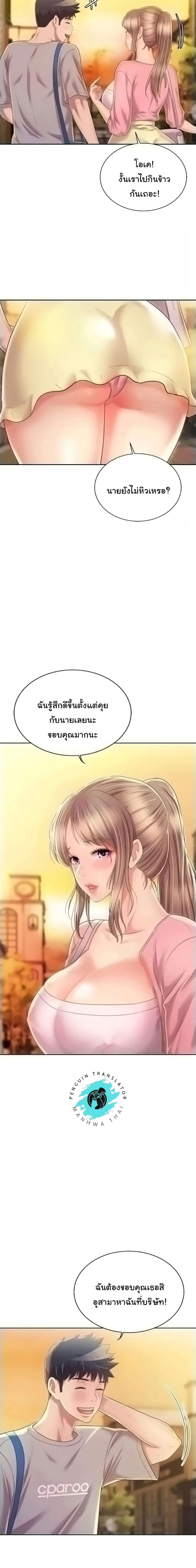 0011.jpg