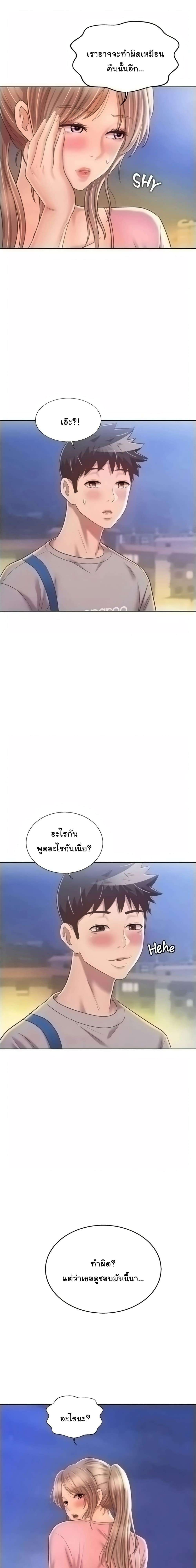 0016.jpg