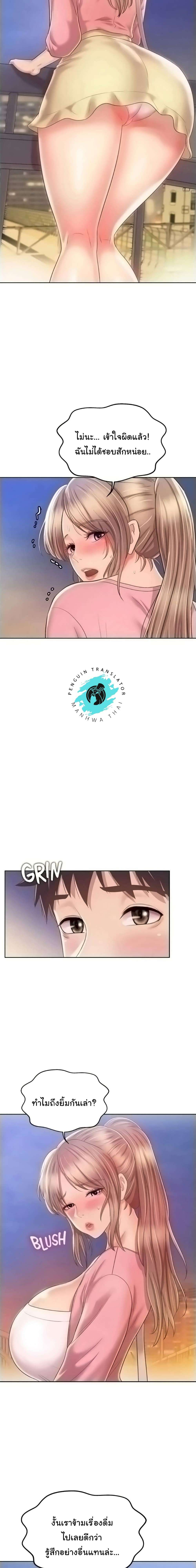 0017.jpg